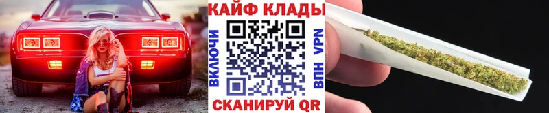 Как найти наркотики Гаврилов Посад ГАШ  АМФ  Меф мяу мяу  Канабис  Кокаин 