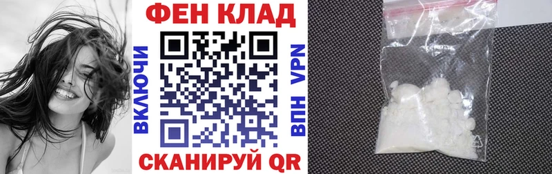 АМФЕТАМИН 98% где купить наркоту Гаврилов Посад