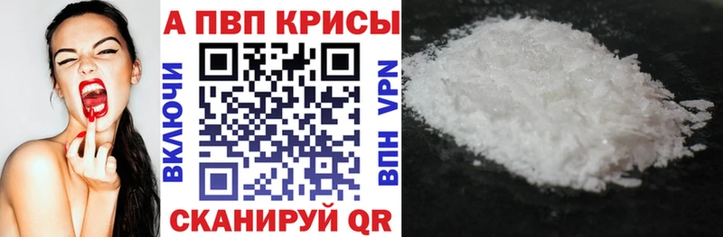 дарк нет как зайти  Гаврилов Посад  A PVP СК 