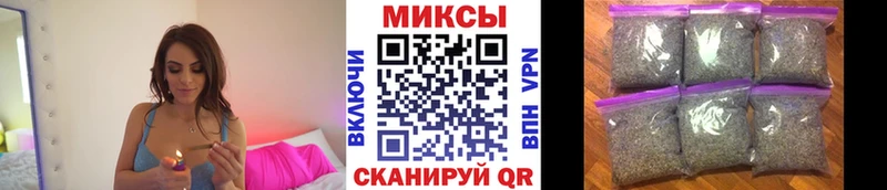 БУТИРАТ BDO ссылка на мегу зеркало Гаврилов Посад продажа наркотиков