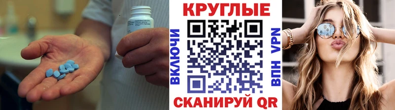 Экстази TESLA  Гаврилов Посад 