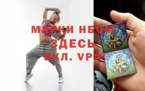 МДПВ Магадан
