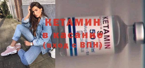 ALPHA PVP Магас