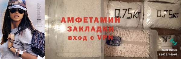 МДМА Верхнеуральск
