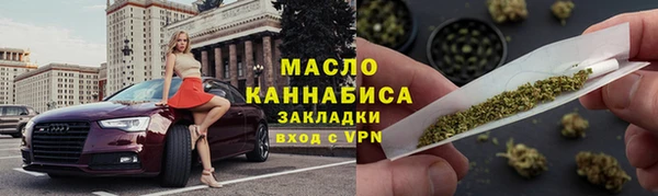 а пвп мука Майский