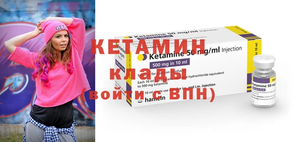 герыч Верхний Тагил