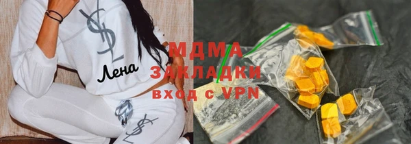 а пвп мука Майский