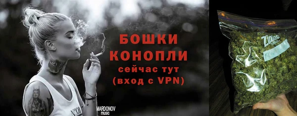 МДПВ Магадан