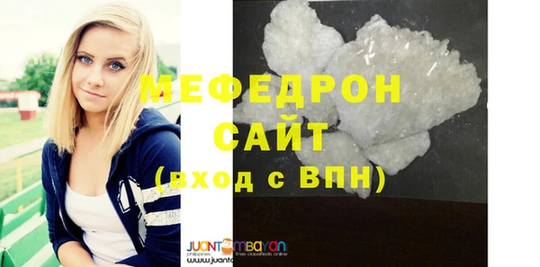 а пвп мука Майский