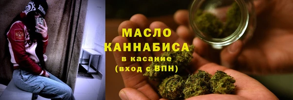 а пвп мука Майский