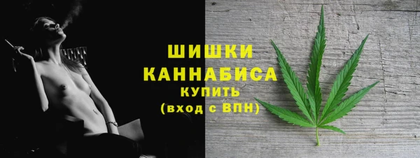 МДМА Верхнеуральск