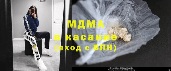 МДПВ Магадан