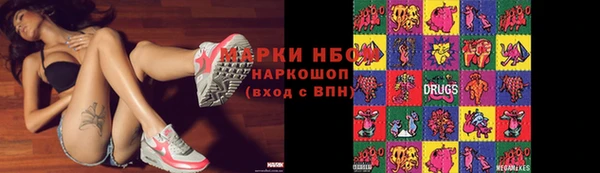 каннабис Верея