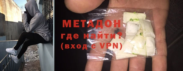 МДМА Верхнеуральск