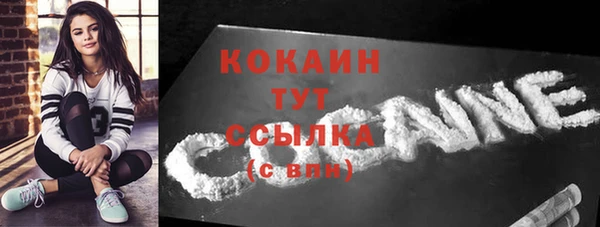 а пвп мука Майский