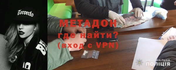 МДПВ Магадан