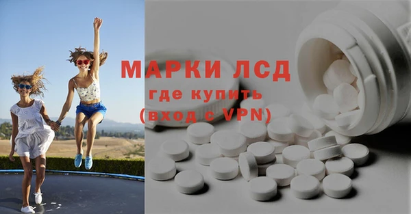 каннабис Верея
