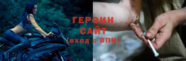 МДПВ Магадан