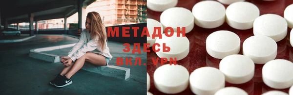 МДПВ Магадан