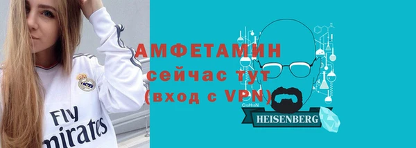 а пвп мука Майский