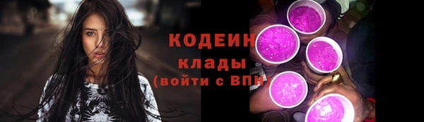 МДМА Верхнеуральск