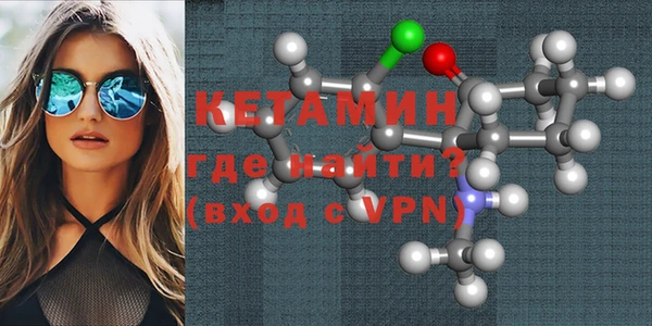а пвп мука Майский