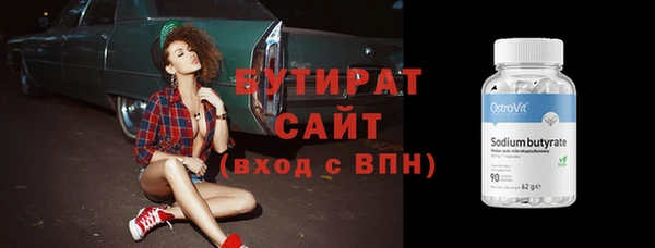 a pvp Володарск