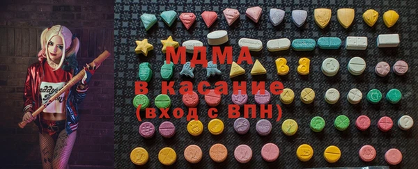 МДПВ Магадан