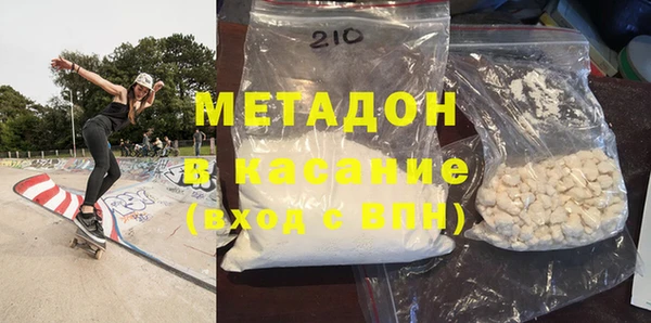 МДПВ Магадан