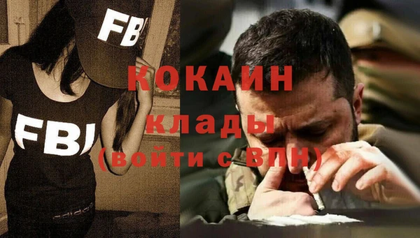 а пвп мука Майский