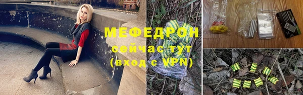 а пвп мука Майский
