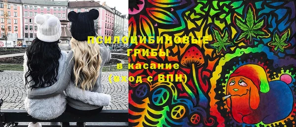а пвп мука Майский