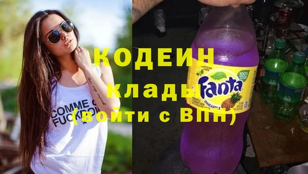 каннабис Верея