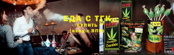 ALPHA PVP Магас