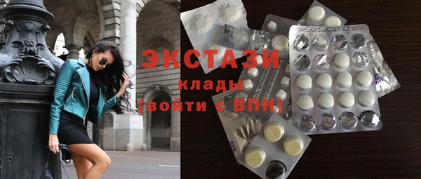 МДПВ Магадан