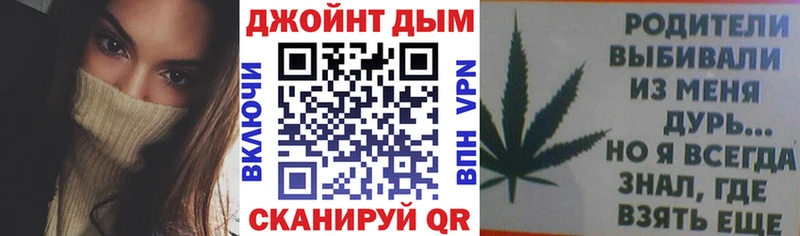 kraken ссылки  цены   Гаврилов Посад  Бошки Шишки ГИДРОПОН 